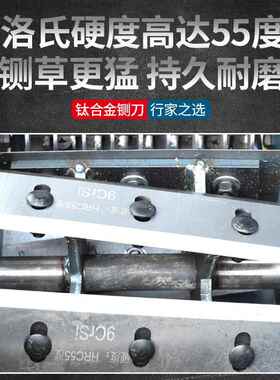 铡草揉丝一体APR机用家用养殖牛羊草粉铡碎机湿两碎干草机切草机