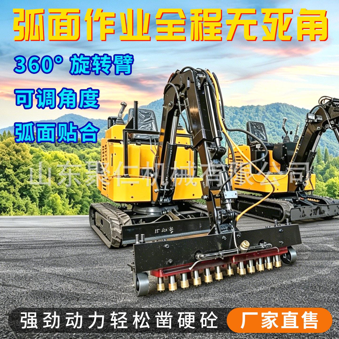 隧道凿毛机立面打毛机混凝土拉毛机基面剔毛机处理浮浆隧道凿毛机