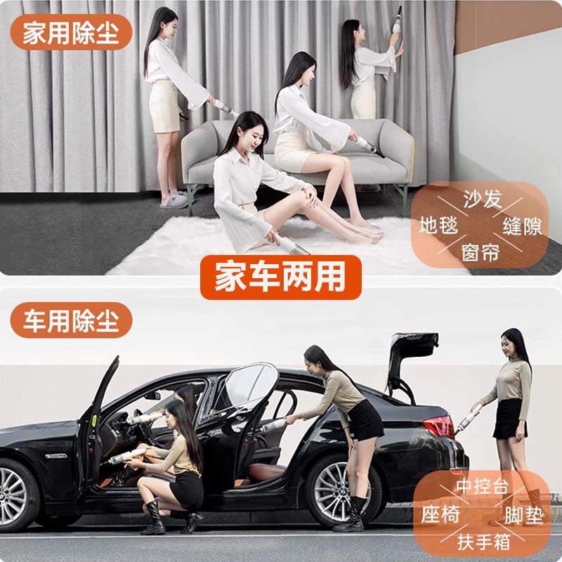 T-121车载吸尘器无线 电线持手充式家用小型迷你车用床强大吸力汽