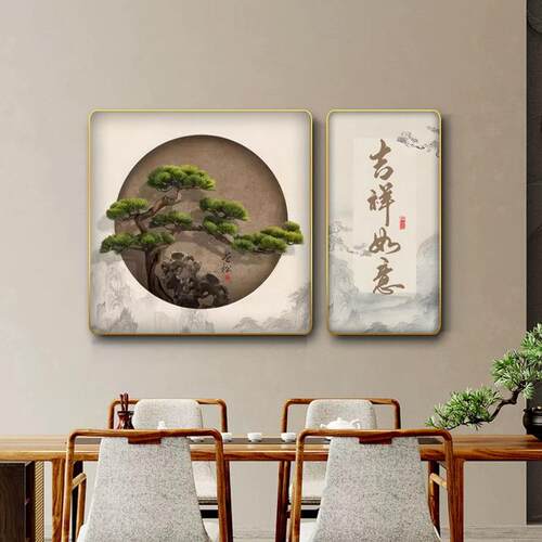 BC-002吉祥如意餐厅装饰画中式茶室挂画高档大气办公室挂画