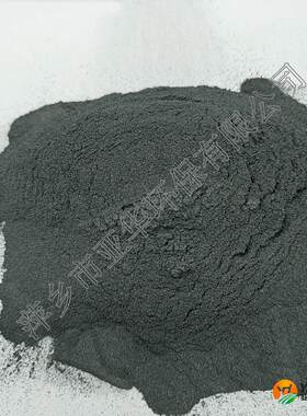 粉状活性炭 煤质 果壳 椰壳 木质活性炭  亚华