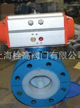 D641F46-16C气动全衬氟蝶阀 不锈钢气动全衬氟蝶阀口径DN40-DN300