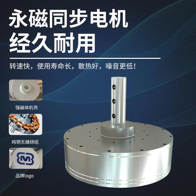 宝降米直销永磁大型吊扇工业大风扇工厂车GFB间仓库篮球场通风温