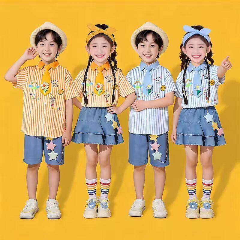 六一儿童节啦啦队演出服幼儿园粉色衬衫小学生表演服装毕业照班服
