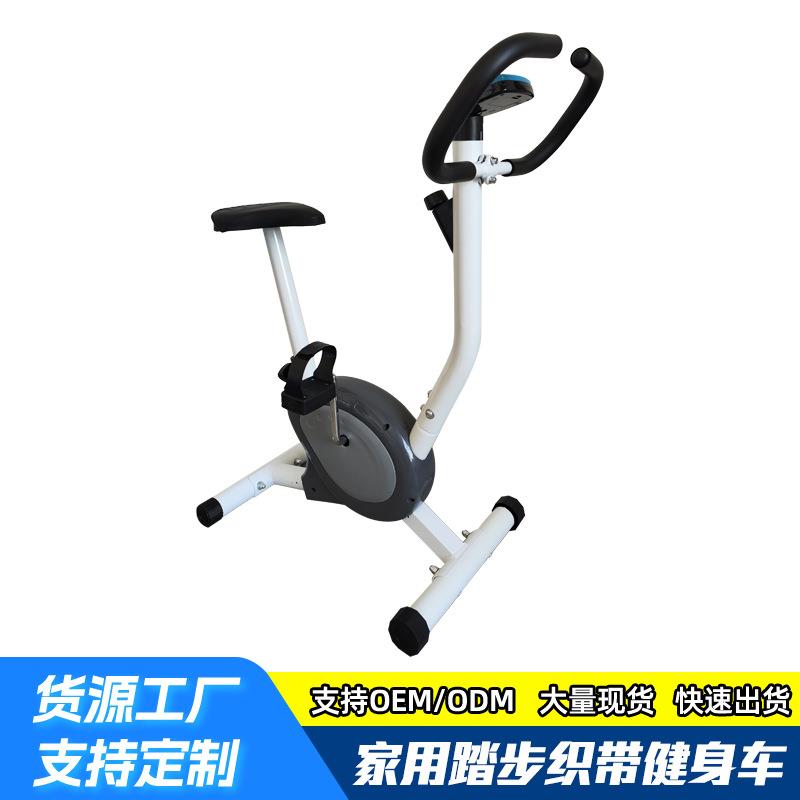 跨境家用织带健身车室内动感单车直立式腿部训练器磁控健身织带车