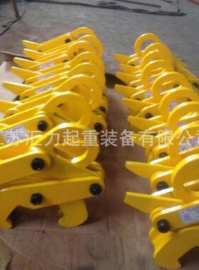 钢t轨夹具t横挂HL-T002具夹具12专用粱吊具