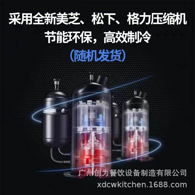 双锅炒冰机炒酸奶商用炒奶果水果炒冰 圆底锅 户外摆摊设备