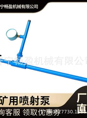 无底阀运行射流泵抽真空电动引流泵ZPBD中低压引水泵水气两用