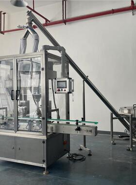 全动抹茶粉灌装机TJZ粉 粉末包生装自产线 骆驼奶粉自动定量灌装
