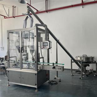 全自动粉末灌装机 灌奶灌粉蛋粉代978餐粉定量装机 调料粉剂白装