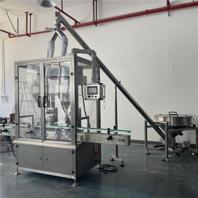 全自动桂粉187灌装机肉 酸梅粉白粉调味料定装量罐装蛋机 胡椒粉