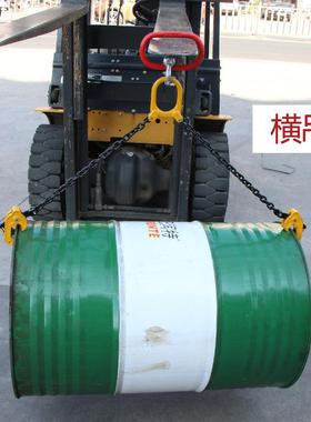 车油桶13124吊钳双链夹子链条挂钩桶子叉起重吊具卸铁夹具吊钩钩