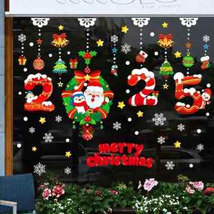 Wall Stickers Window Kids Room Sticker Christmas