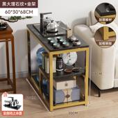 正品 茶桌用家小茶台客厅沙发边几侧柜置可移动茶几茶水柜物边架桌