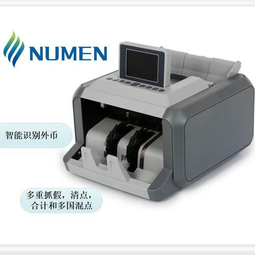 SH-多C国币智SH-05C能工验钞机鉴伪合计金额美元港币老挝外点钞机