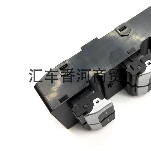 93570-H3300 适用 KX5前左（老款.高配） 93570-H3300