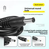 5V6V7.5V12V2A数字叉车秤挂钩秤悬挂秤磨牛手动液压卡车充电线a