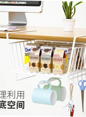storage rack shelf kitchen towel chopping board steel shelve