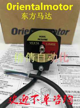 适用东方PK5913AT PK569/566BE PK599AWM PK596AEM PK569AHW PK59