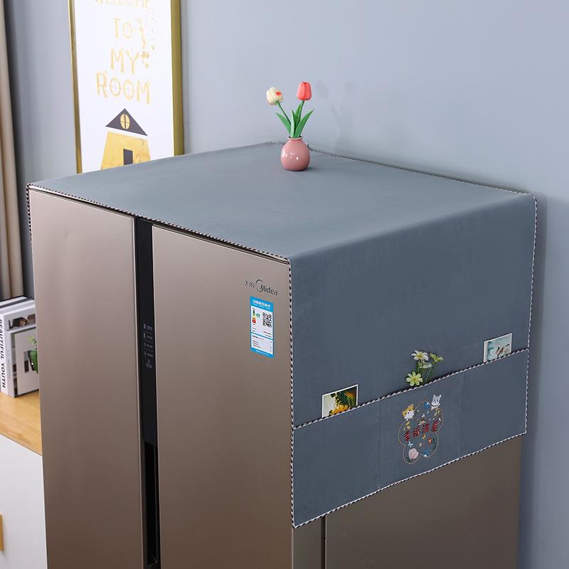 新款 冰箱顶盖布防尘罩 滚筒洗衣机罩微波炉单双开门冰箱罩盖巾套