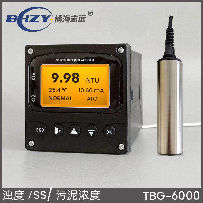 工业在线浊度仪悬浮物测试仪污泥浓度仪浊度计浊度测试仪检测仪