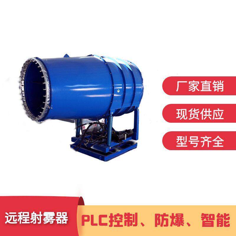 KCS400风送式喷雾机 固定活性炭/竹炭包