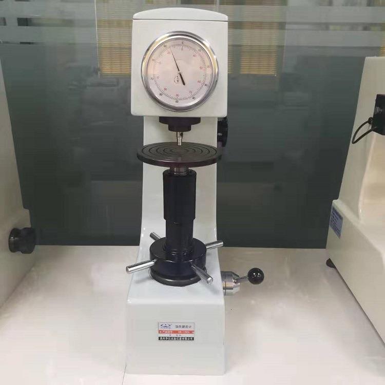 台式硬度机 HR-150A 洛氏硬度计 模具五金钢材硬度计