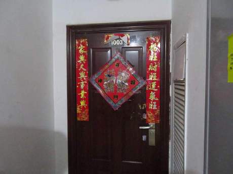 木林镇李各庄10号厂房、仓库等建筑物及集体土地使用权