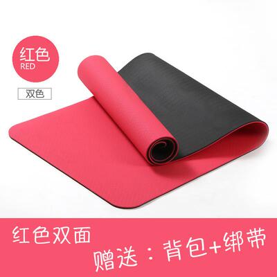 高档PE环保材质 6m加m厘米厚 Tmm防滑瑜8伽垫 普拉提垫
