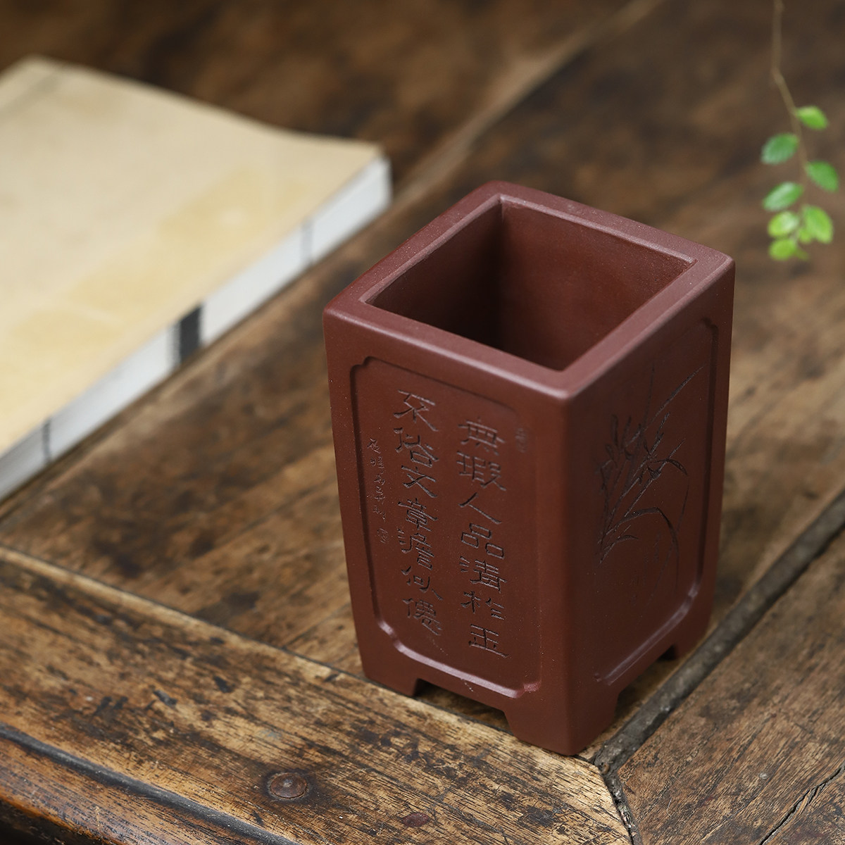 玖紫轩应小清紫砂花盆宜兴精品凹面千筒矮种兰花六月雪微型盆景盆