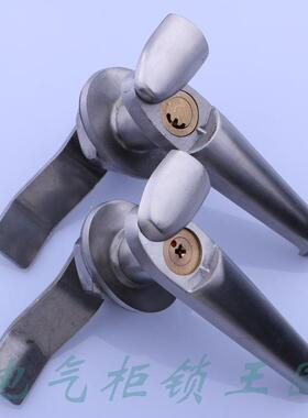 海坦 MS308-3铜芯不锈钢把手锁 SUS304不锈钢 户外机柜门锁