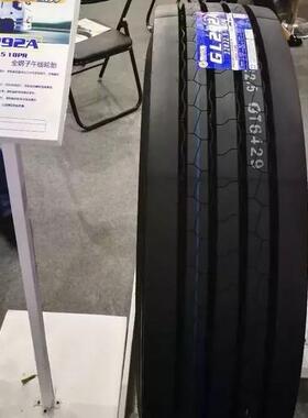 前进牌卡客车全钢轮胎 花纹GL292A 规格12R22.5-18PR 现货直供
