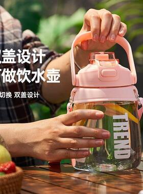新款进口榨汁大容量无线便携式全自动搅拌鲜榨果汁碎冰榨汁机