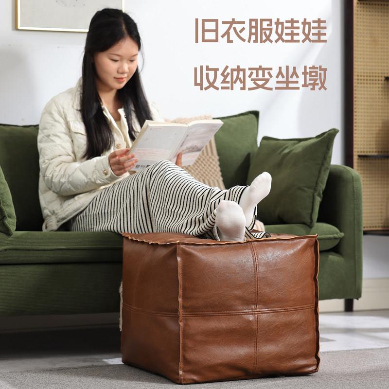 旧衣服填充沙发套收纳凳皮墩子娃娃储物懒人坐墩搁脚凳蒲团豆袋