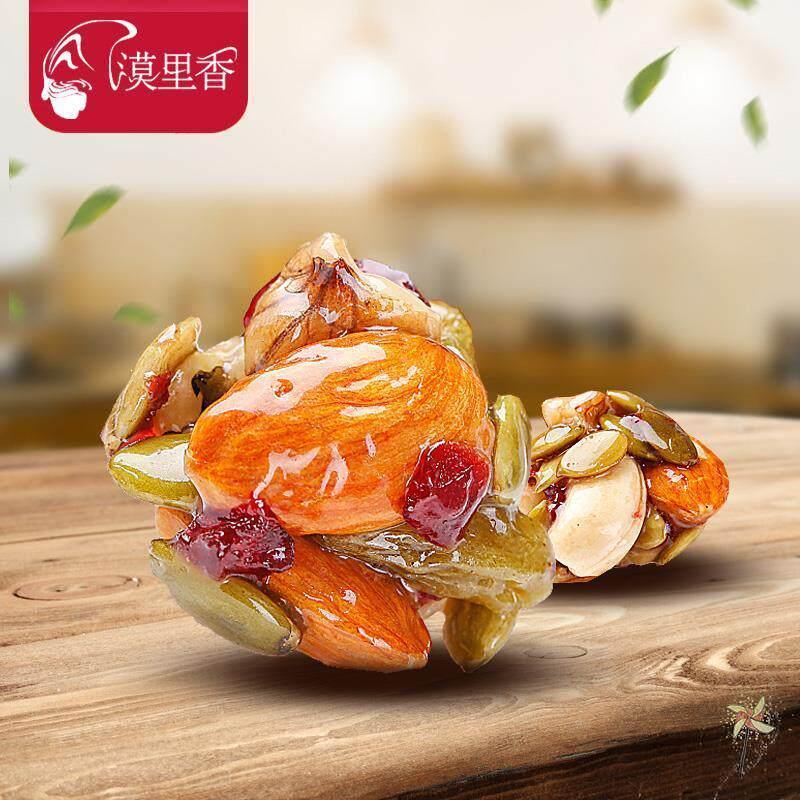速发现货漠里香坚果蛋蛋混合每日坚果独立小包年货坚果仁孕妇小孩