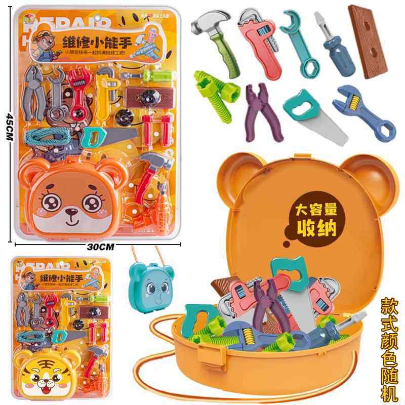 新款包邮板装维修小能手铁锤老虎钳螺丝刀锯子儿童过家家玩具工具,玩具/童车/益智/积木/模型,过家家玩具,淘宝优惠券,粉丝福利购,淘宝优惠卷