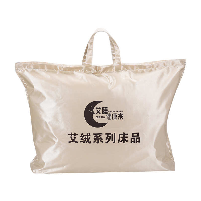 青色云纹夏凉被艾绒床垫褥子可水洗艾草纤维养生艾绒被芯厂家批发