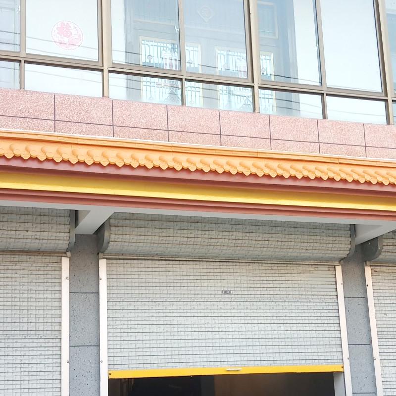 金色双面围墙瓦压合成一体瓦装饰塑料农村房屋中式仿古屋檐墙厂家