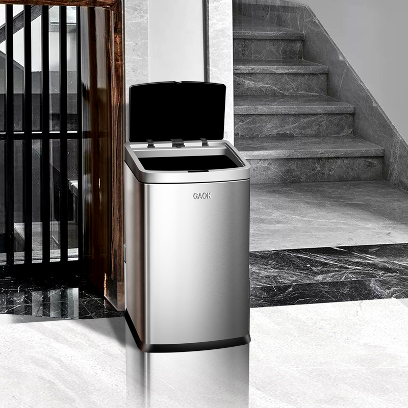 GAOK智能感应电动家用大垃圾桶感应式客厅卫生间厕所全自动可充电