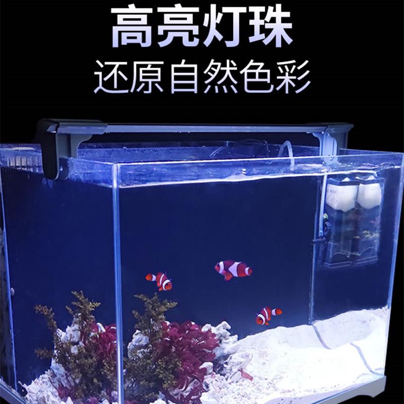 森森鱼缸灯led防水支架水草灯全光谱爆藻潜水鱼缸草缸蓝白节能灯
