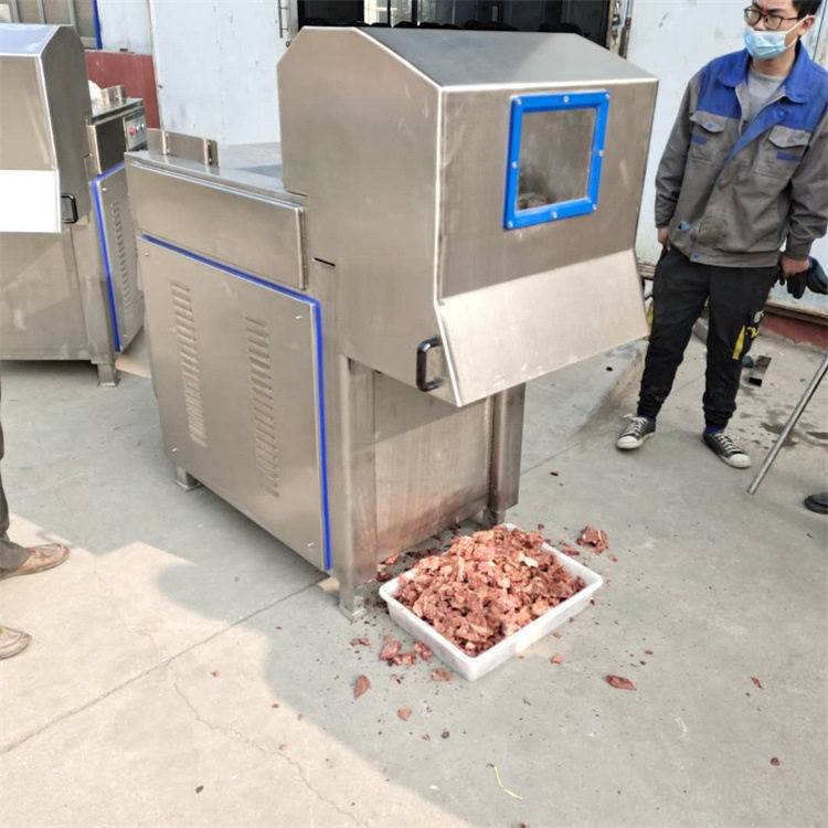 冷冻白肉切块机牛板油切块机冻冰肉盘切碎机器机械