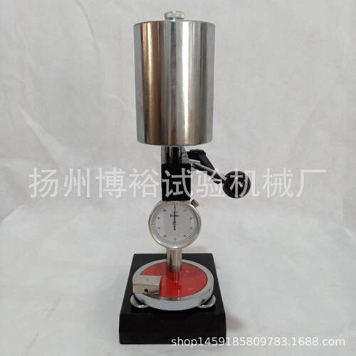 橡胶邵氏硬度计D型硬度计橡胶硬度计品质保证