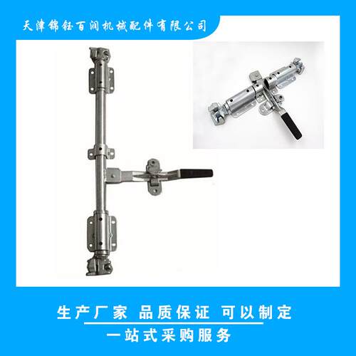 集装箱锁具 箱车不锈钢304锁具 镀锌锁