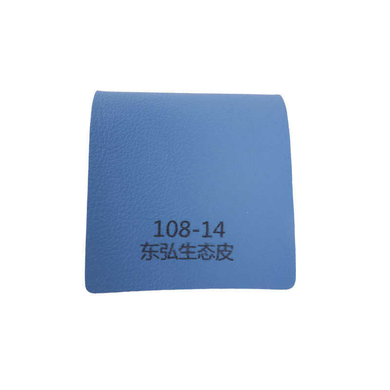 适用皮质手感软床 批发舒适牛皮 牛皮沙发生态家居细腻  厂家