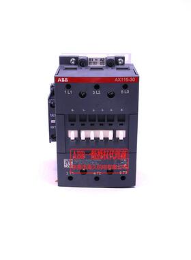abb接触器交流接触器ax系列三极AX115-30-11-851SFL981074R8511
