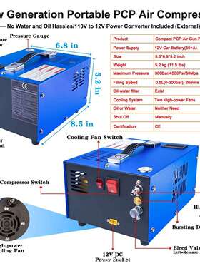 跨境高压车载打气机30mpa户外潜水12V/110V/220V充气泵4500pis
