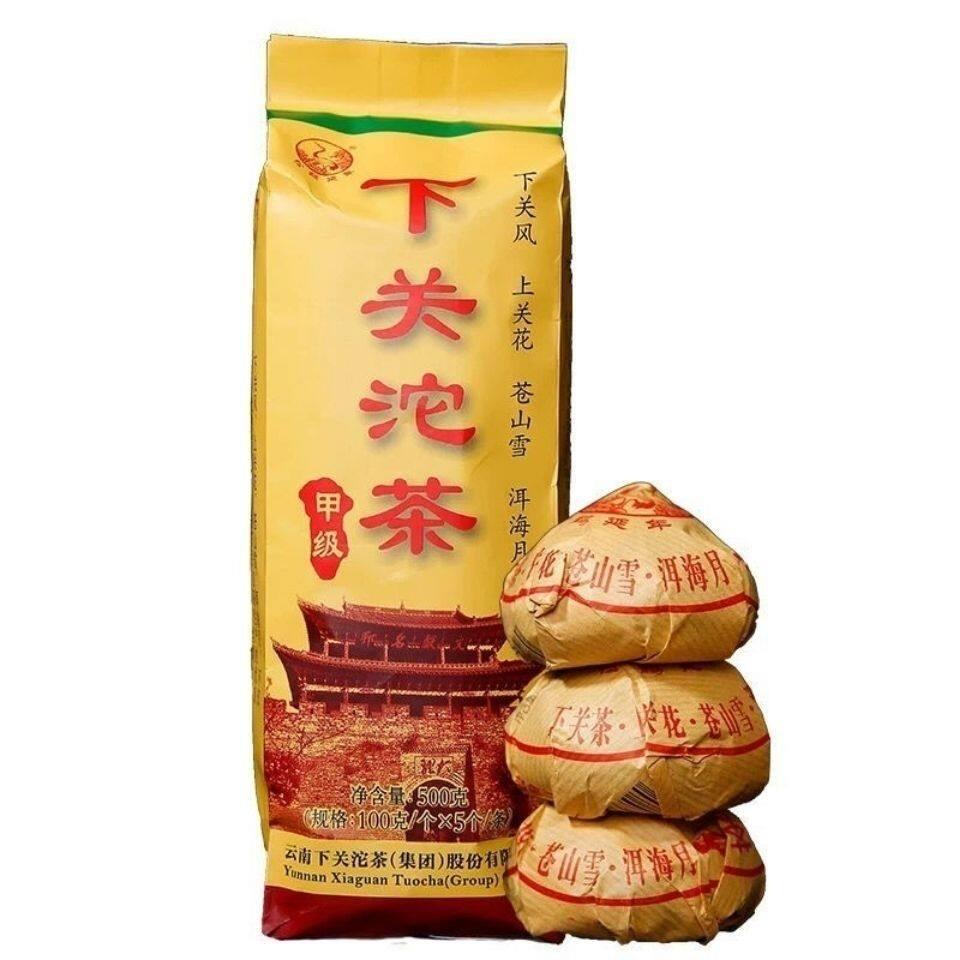 2024.5年经典款 下关沱茶正品甲级下关沱茶五个装 浓耐泡生茶500g