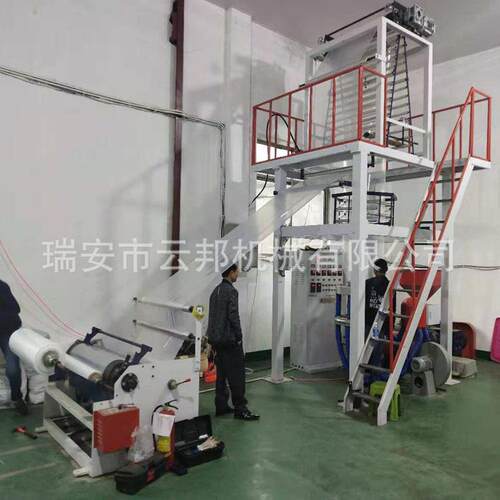 厂家供应 600mm型pe吹膜机 塑料薄膜吹膜机 塑料袋PE吹膜机