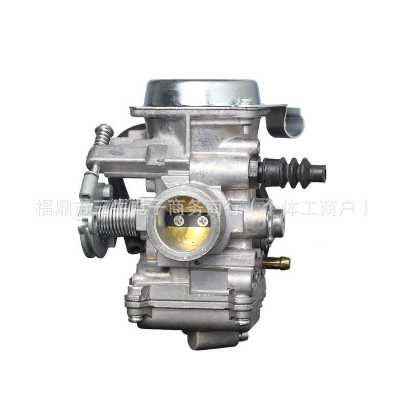 适用于Yamaha MIO EGOS 110-125CC FINO VESPA踏板车摩托车化油器