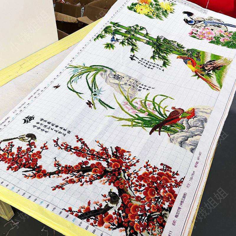 梅兰竹菊十字绣成品不带框纯手工出售已绣好的2025新款客厅四联画
